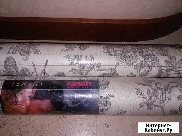 Текстильные обои rasch textile (Германия) 2 рулона Челябинск - изображение 1