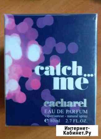 Парфюмерная вода Cacharel - Catch Me, 80мл Екатеринбург