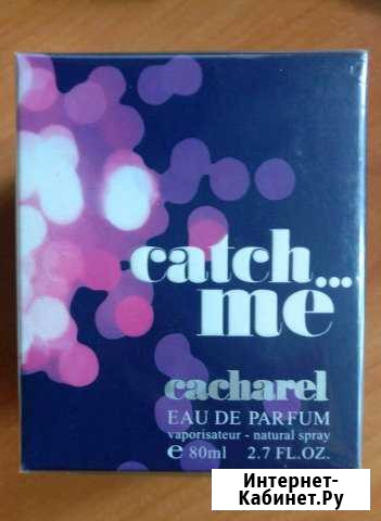 Парфюмерная вода Cacharel - Catch Me, 80мл Екатеринбург - изображение 1