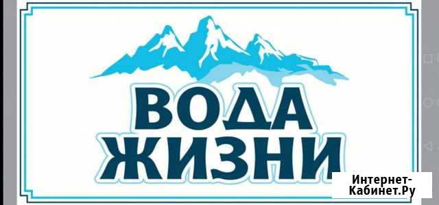 Кладовщик, оператор линии розлива, грузчик Пенза - изображение 1