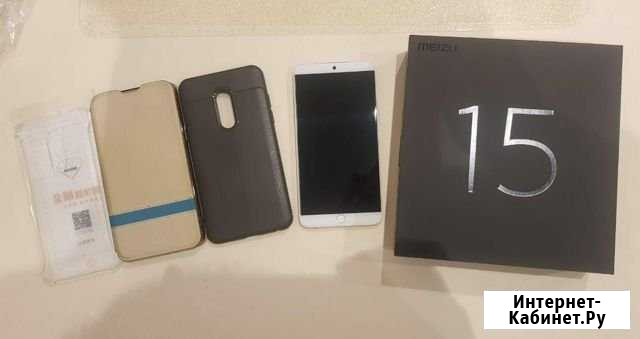 Meizu 15 Тула - изображение 1