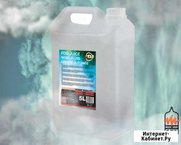 Жидкость для дым-машины ADJ Fog Juice 3 heavy Новосибирск - изображение 1