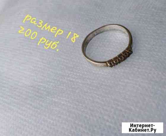 Серебряное кольцо Кемерово