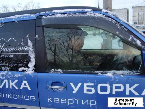 Уборщик-водитель клининговой компании (1900 смена) Красноярск - изображение 1
