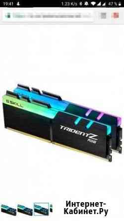 Оперативная память Ярославль