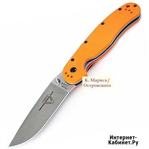 Нож складной Ontario Rat I Folder Orange Владикавказ - изображение 1
