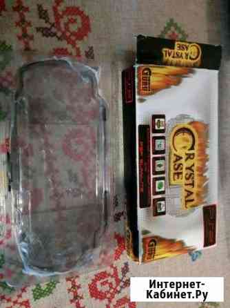 Защитный пластиковый корпус для PSP 2000 Чита