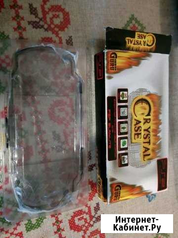 Защитный пластиковый корпус для PSP 2000 Чита - изображение 1