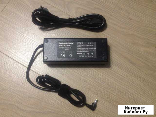 Блок питания 19v 120w 6.3a (5.5x1.7 mm) Астрахань - изображение 1