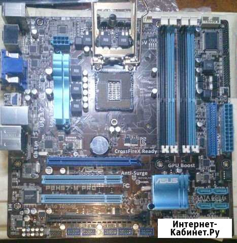 LGA1155, материнская плата asus P8H67-M PRO Оренбург - изображение 1