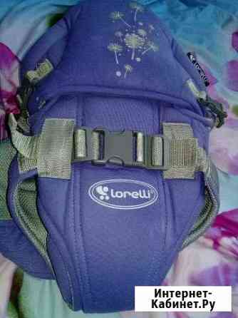 Кенгуру Ижевск