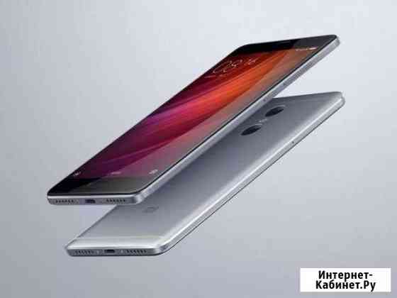 Xiaomi Redmi Pro 10 ядер Орёл