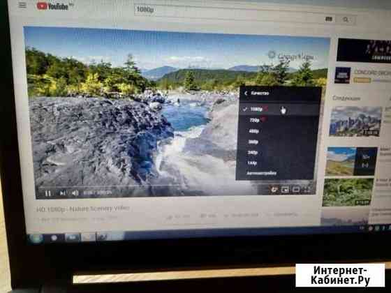 Dexp o157 Тольятти