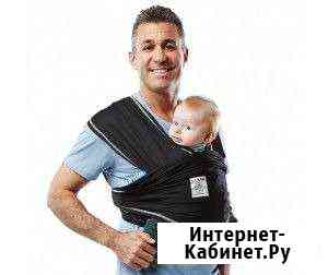 Слинг Baby Ktan Детская переноска xs Нижний Новгород