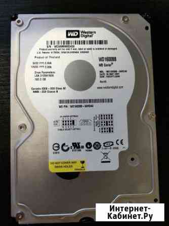 Western Digital WD1600BB-56RDA0 Калининград