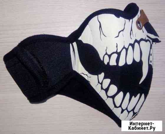 Маска ветрозащитная Funtomask Мурманск