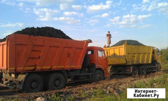 Чернозем,песок,щебень Курск - изображение 1