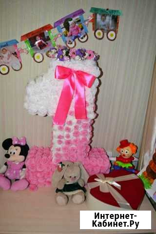 Цифра 1 Ставрополь - изображение 1