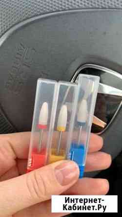 Фрезы для маникюра Петропавловск-Камчатский