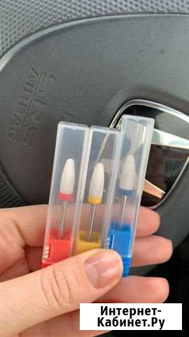 Фрезы для маникюра Петропавловск-Камчатский - изображение 1