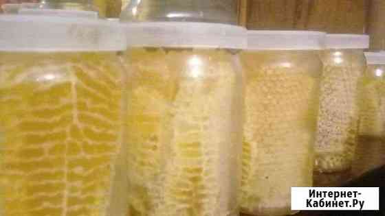 Сотовый мёд в банках Самара