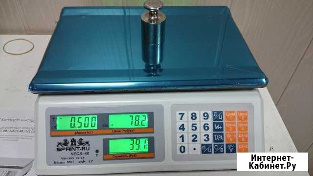 Весы электронные с ценой и стоимостью Омск - изображение 1