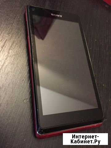 Sony Xperia L C2105 Мурманск - изображение 1