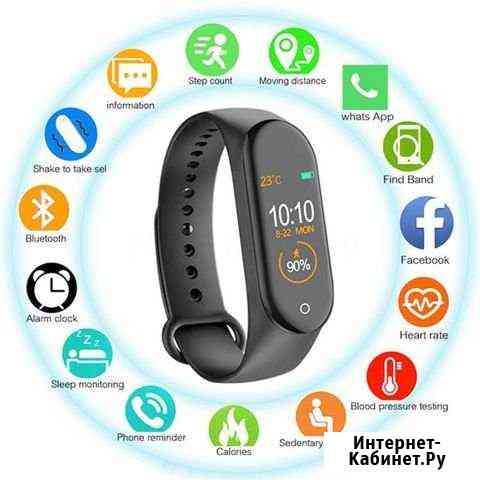 Новый Фитнес браслет М4 Старый Оскол