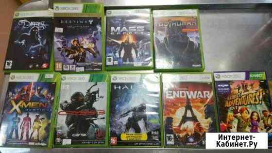 Игры для Xbox 360 Химки