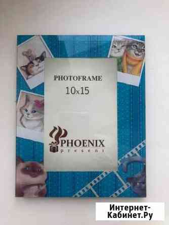 Фоторамка Киров