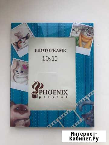 Фоторамка Киров - изображение 1