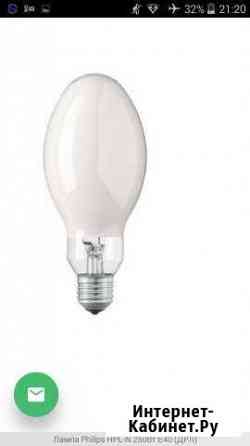 Лампа дрл osram 250,125 ват Ставрополь