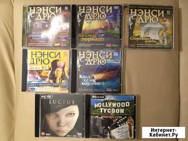 Диски с компьютерными играми Воронеж - изображение 1