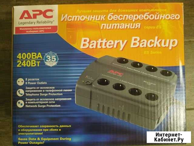 Ибп APC Back-UPS BE400-RS Санкт-Петербург - изображение 1