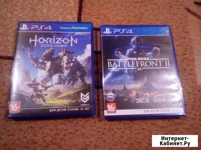 Игры ps4 Курган - изображение 1