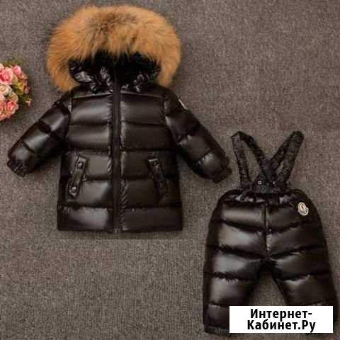 Зимний костюм Магнитогорск - изображение 1
