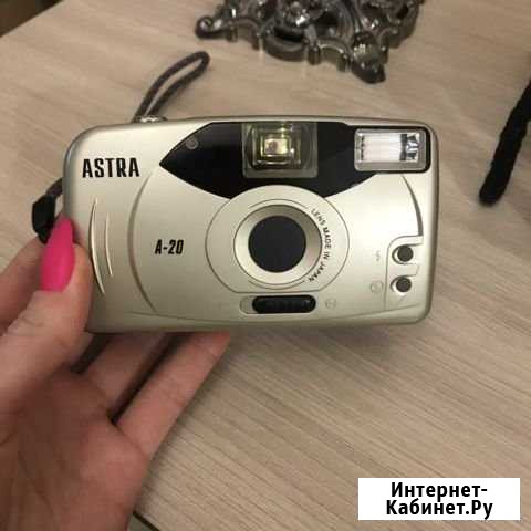 Пленочный фотоаппарат Смоленск - изображение 1