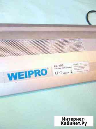 Аквариумный светильник 4х80W Weipro LC-150 330W Котельники
