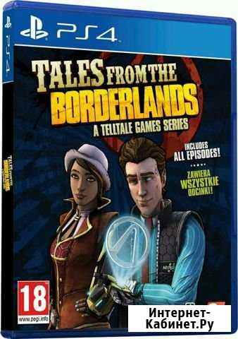 Tales from the borderlands ps4 Смоленск - изображение 1