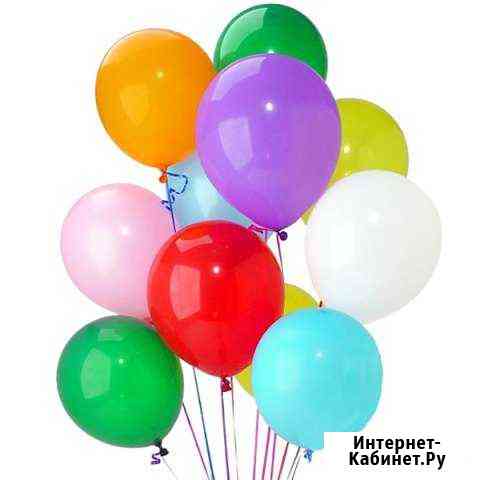15 Шаров с Гелием Доставка Воронеж