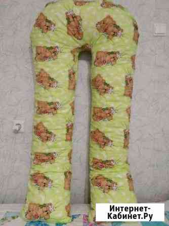 Новая подушка для беременных Пермь