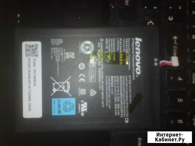 Батарея от Lenovo a3300(HV) Волжский Волгоградской области - изображение 1