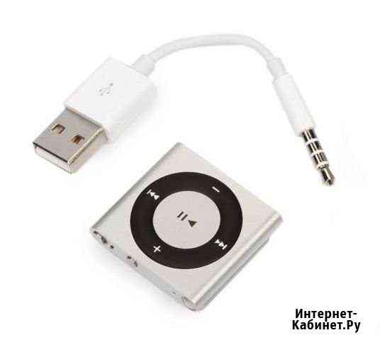iPod shuffle Пермь