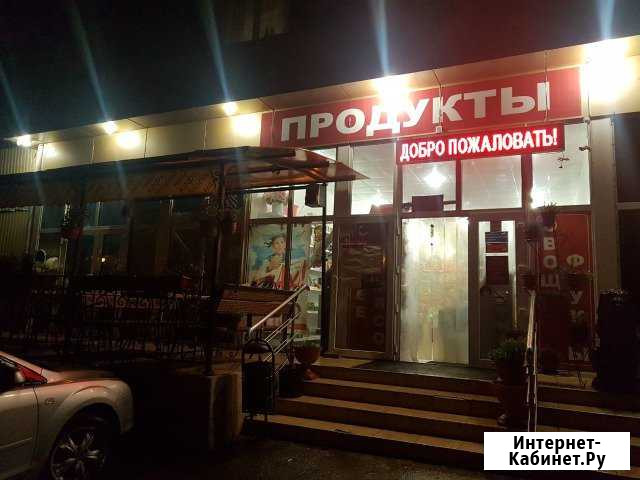 Продам торговое помещение Сочи - изображение 1
