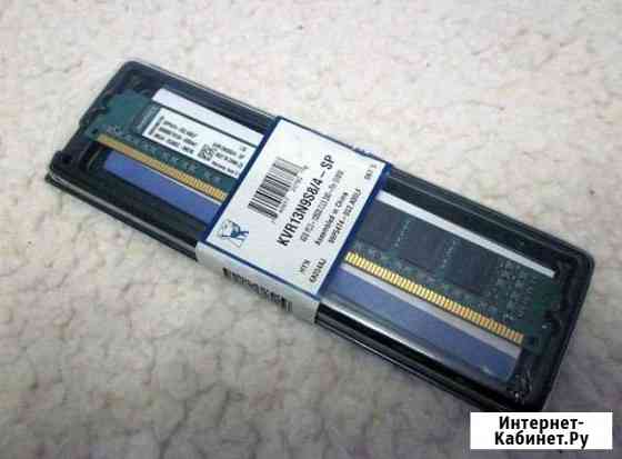 Новая DDR3 4Gb 1333Mhz Томск