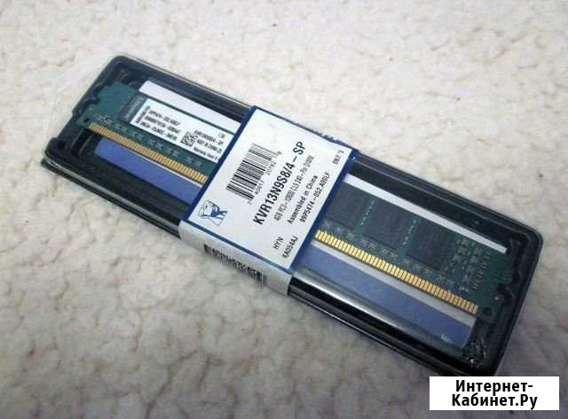 Новая DDR3 4Gb 1333Mhz Томск - изображение 1