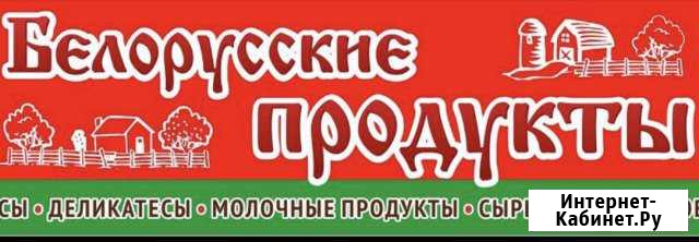 Грузчик-наборщик Калуга - изображение 1