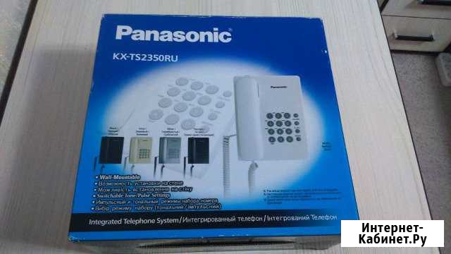 Домашний телефон Panasonic KX - TS 2350 RU (новый) Орёл - изображение 1