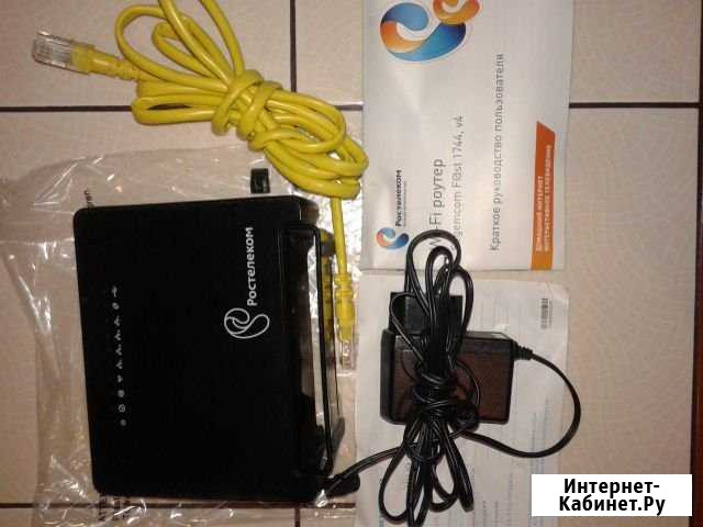 Wi-Fi роутер Сыктывкар - изображение 1