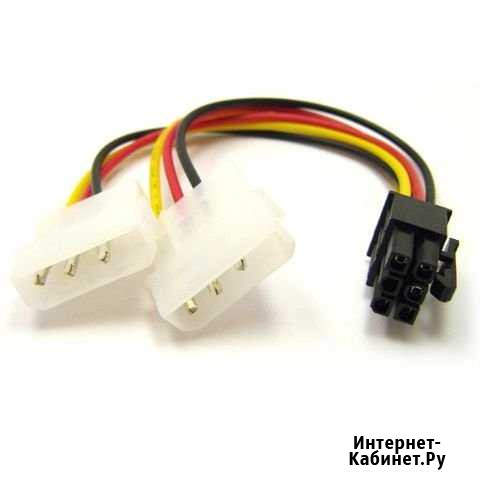 Переходник для видеокарт Molex - 6pin Калининград - изображение 1